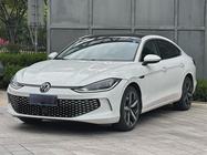 Volkswagen Lamando 2023