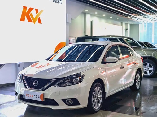 Nissan Sylphy 2017