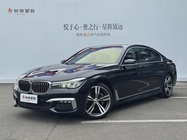 BMW 7 Series 2018