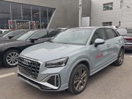 Audi Q2 2024