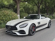 Mercedes-Benz AMG GT 2020