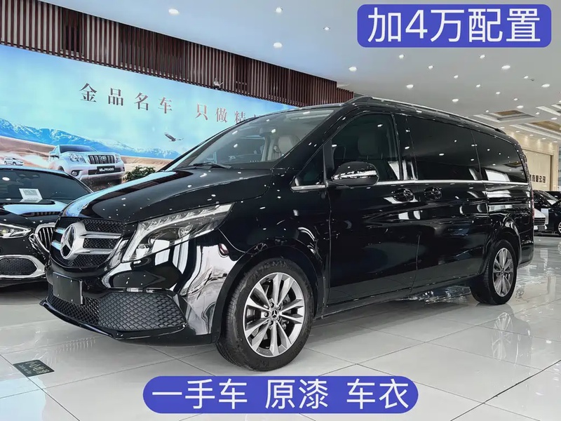 Mercedes-Benz V-Class