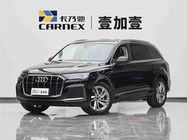 Audi Q7 2024