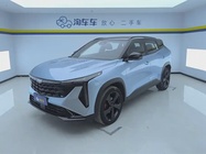 Geely Boyue 2024
