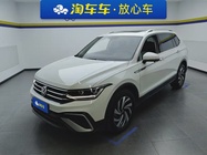 Volkswagen Tiguan 2023