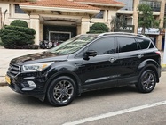 Ford Kuga 2020