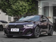 BMW 2 Series 2023
