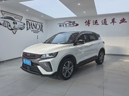 Geely Binyue 2021