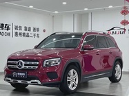 Mercedes-Benz GLB-Class 2021