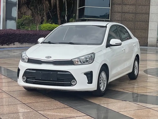 Kia Huanchi 2018