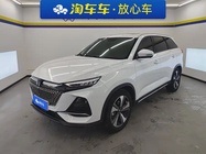 Changan X7 PLUS 2024