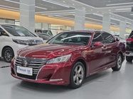 Toyota Crown 2015