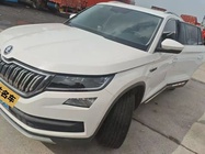 Skoda Kodiaq 2020