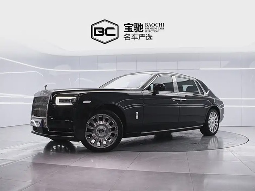 Rolls-Royce Phantom 2022
