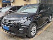 Land Rover Discovery Sport 2017