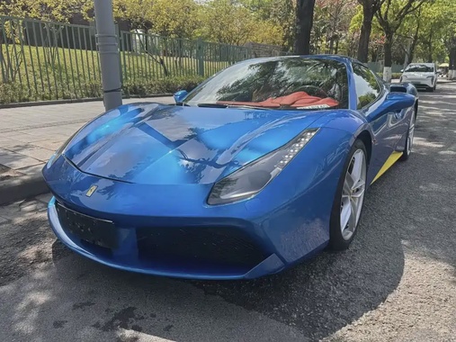 Ferrari 488 2017