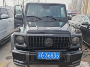 Mercedes-Benz G-Class 2017