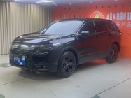 Honda Breeze 2020