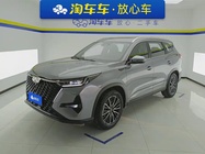 Chery Tiggo 8 PRO 2023