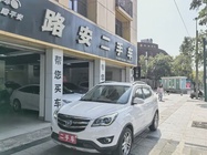 Changan CS35 2018