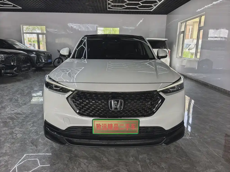 Honda XR-V