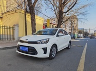 Kia Huanchi 2018