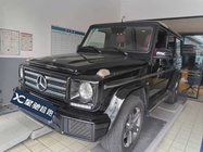 Mercedes-Benz G-Class 2016