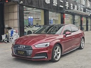Audi A5 2018