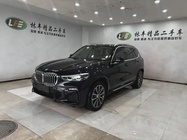 BMW X5 2020
