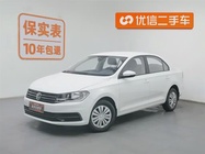 Volkswagen Santana 2019