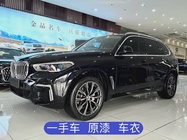 BMW X5 2023