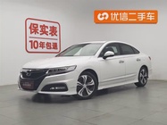 Honda Spirior 2017