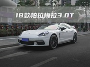 Porsche Panamera 2018