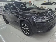 Volkswagen Tharu 2023