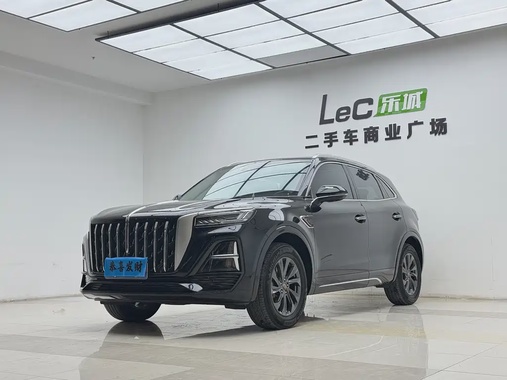 Hongqi HS5 2023