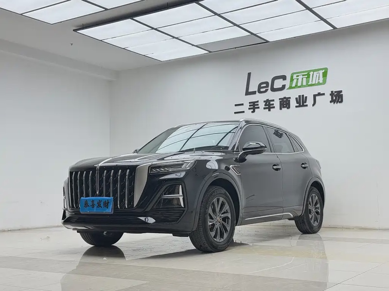 Hongqi HS5