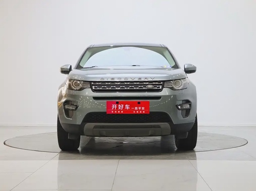 Land Rover Discovery Sport 2018