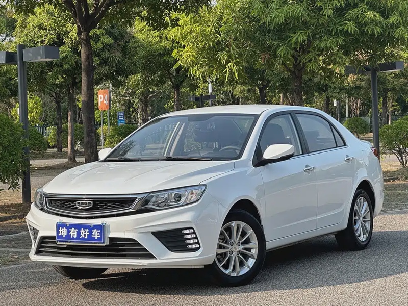 Geely Vision