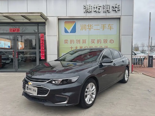 Chevrolet Malibu 2018