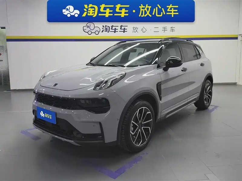 Lynk & Co 01