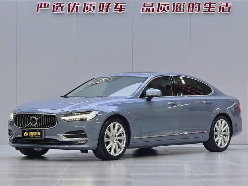 Volvo S90