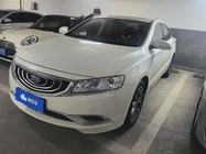 Geely Borui 2017