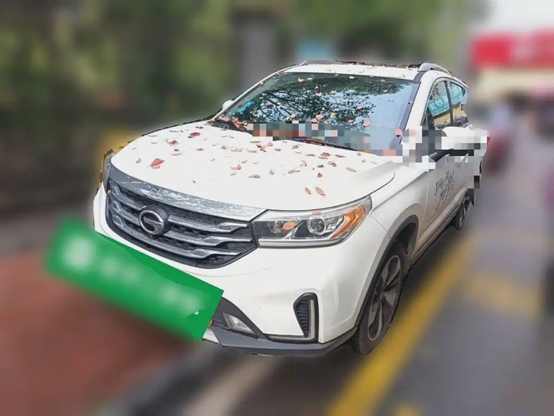 GAC GS4