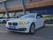 BMW 5 Series 2015