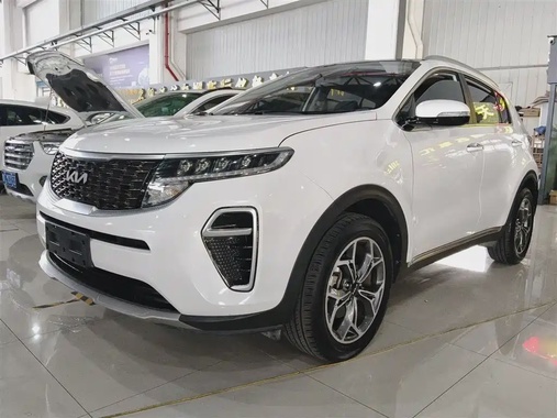 Kia KX5 2023
