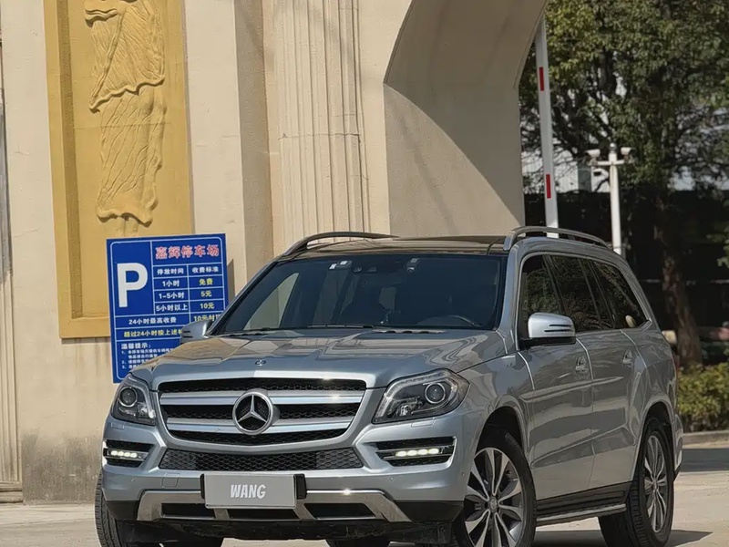 Mercedes-Benz GL-Class