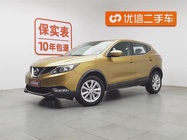 Nissan Qashqai 2016