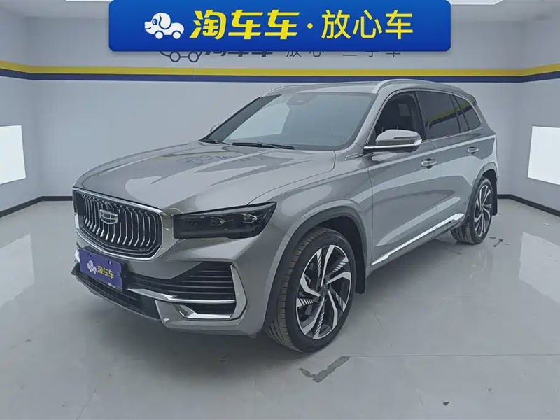 Geely Xingyue L
