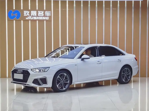 Audi A4 2021