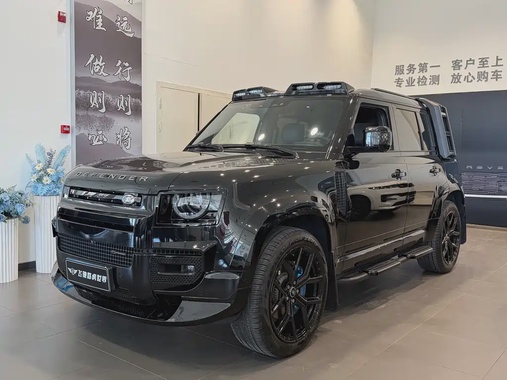 Land Rover Defender 2023
